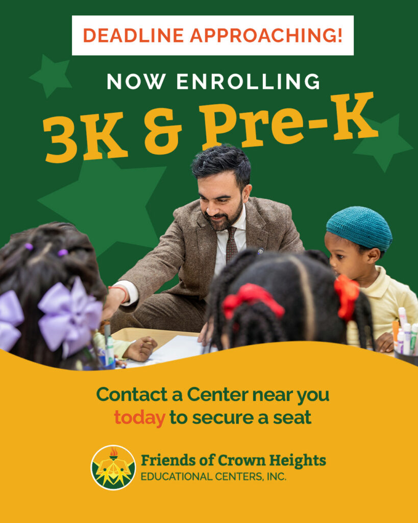 Now Enrolling 3k and Pre-K