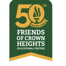 Educational Director