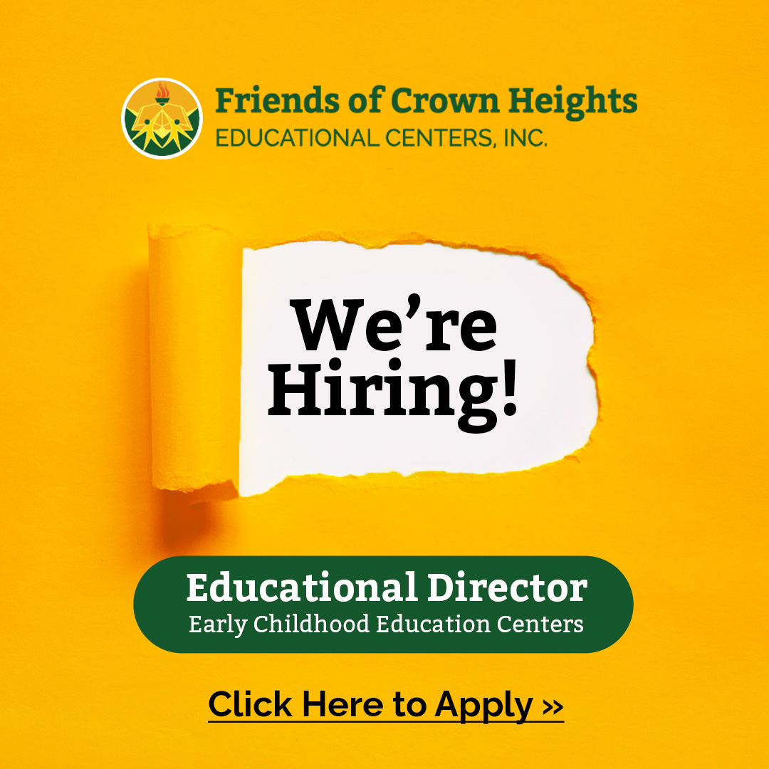 We're Hiring - Educational Director
